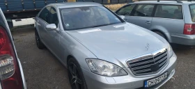 Mercedes-Benz S 320, снимка 4