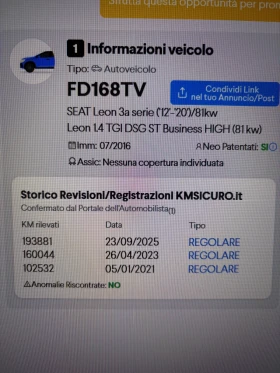 Seat Leon 1.4 TGI DSG ST AUTOMAT METAN | Mobile.bg    17