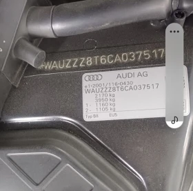 Audi A5 3.0 tdi S line, снимка 12