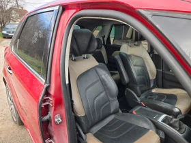 Citroen C4 Picasso ВСИЧКИ ВЪЗМОЖНИ ЕКСТРИ. УНИКАЛНО СЪСТОЯНИЕ.  - 6650 € / 13006.27 лв. - 11027939 8