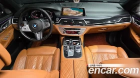 BMW 740 G(11) M SPORT | Mobile.bg � ����� ������ 3