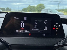VW ID.4 Pro* 360* Подгрев* Пано* Distr | Auto.bg — изображение 7