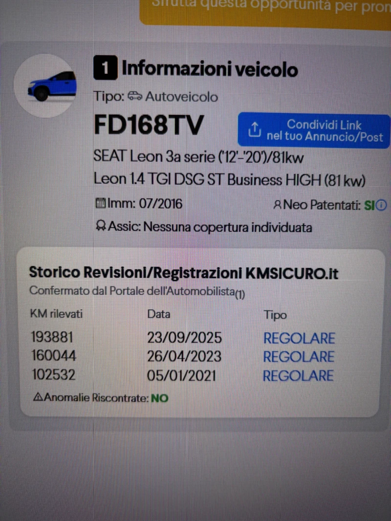 Seat Leon 1.4 TGI DSG ST AUTOMAT METAN, снимка 17 - Автомобили и джипове - 52100189