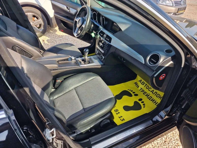 Mercedes-Benz C 220 2.2 170-AMG БАРТЕР, снимка 13 - Автомобили и джипове - 52283707