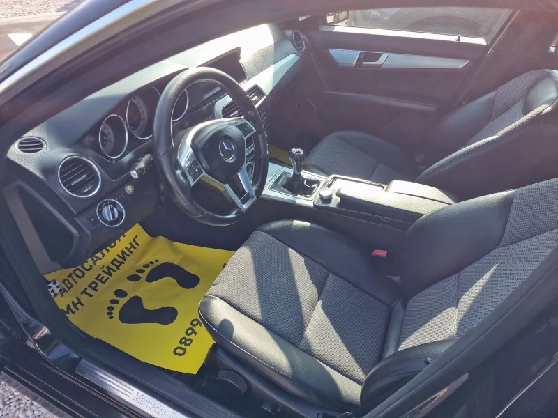Mercedes-Benz C 220 2.2 170-AMG БАРТЕР, снимка 9 - Автомобили и джипове - 52283707