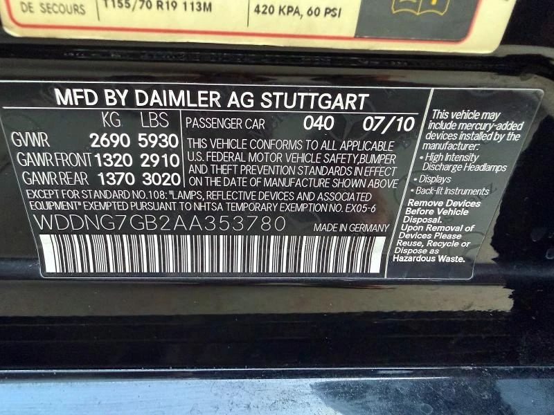 Mercedes-Benz S 600 W12, снимка 7 - Автомобили и джипове - 55982137