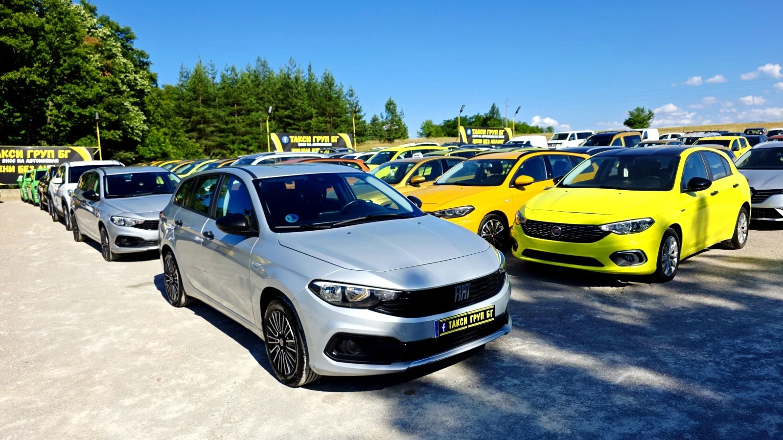 Fiat Tipo АВТОМАТИК* ХИБРИД* ФЕЙСЛИФТ - изображение 3