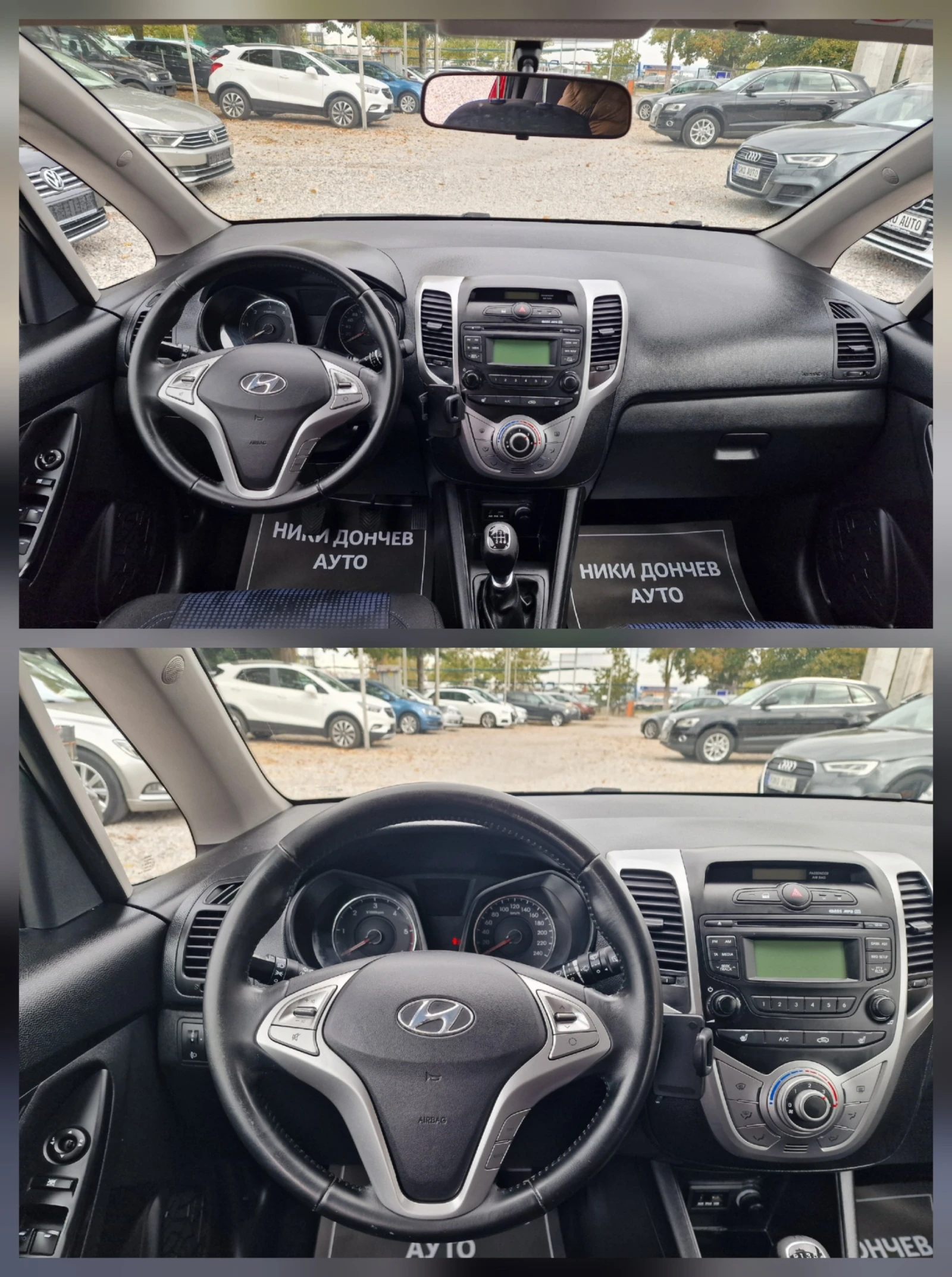 Hyundai Ix20 1.6CRDI-110k.s-6sk-EURO 5 | Mobile.bg   11
