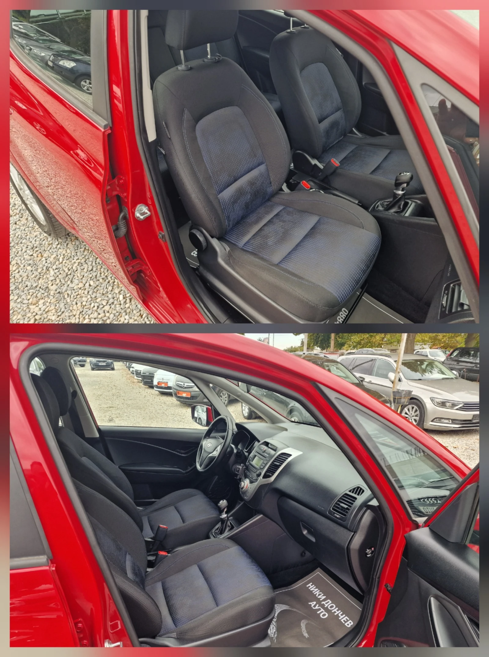 Hyundai Ix20 1.6CRDI-110k.s-6sk-EURO 5 | Mobile.bg   9