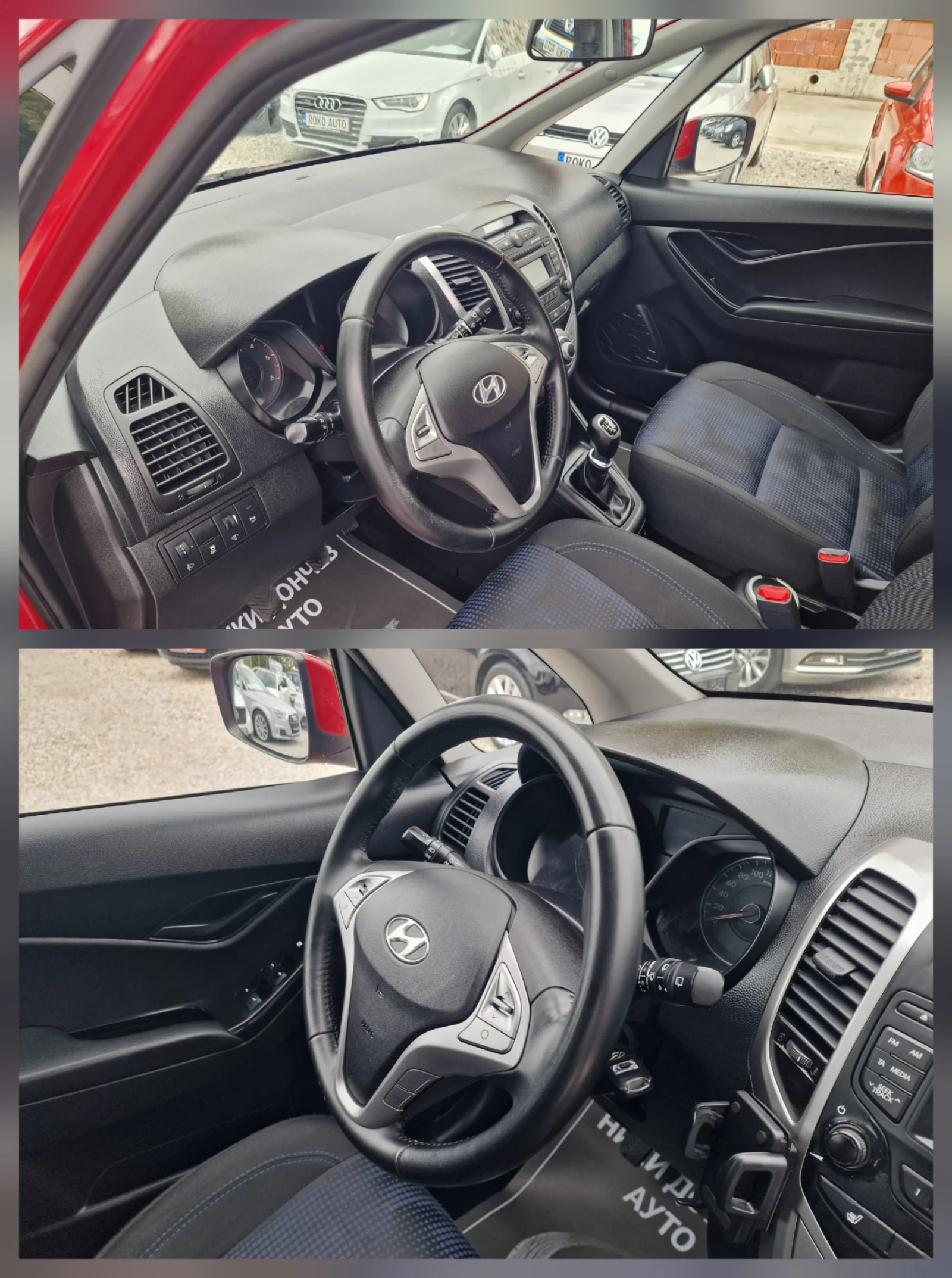 Hyundai Ix20 1.6CRDI-110k.s-6sk-EURO 5 | Mobile.bg   12