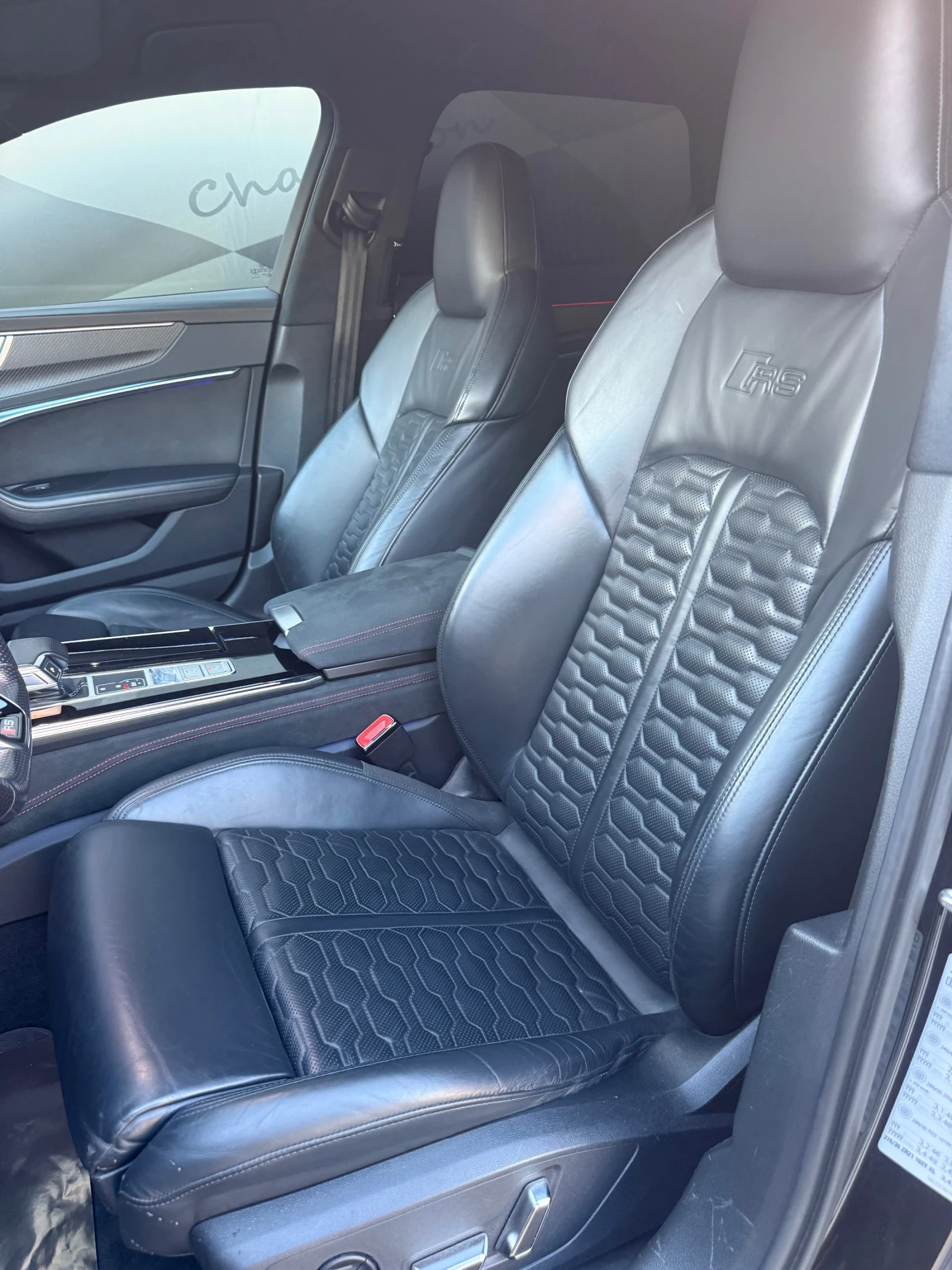 Audi Rs6 | Mobile.bg   13