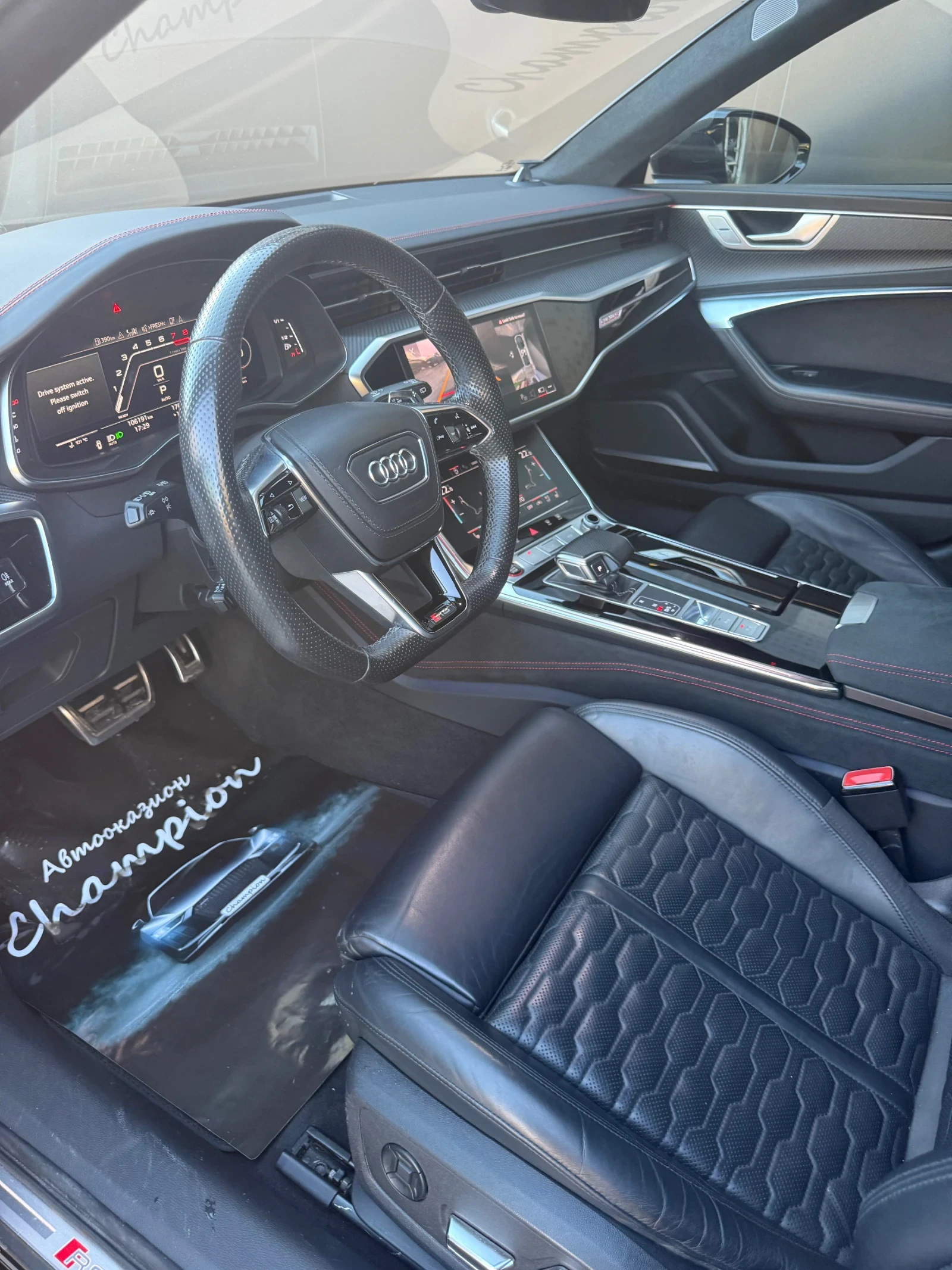 Audi Rs6  - изображение 9
