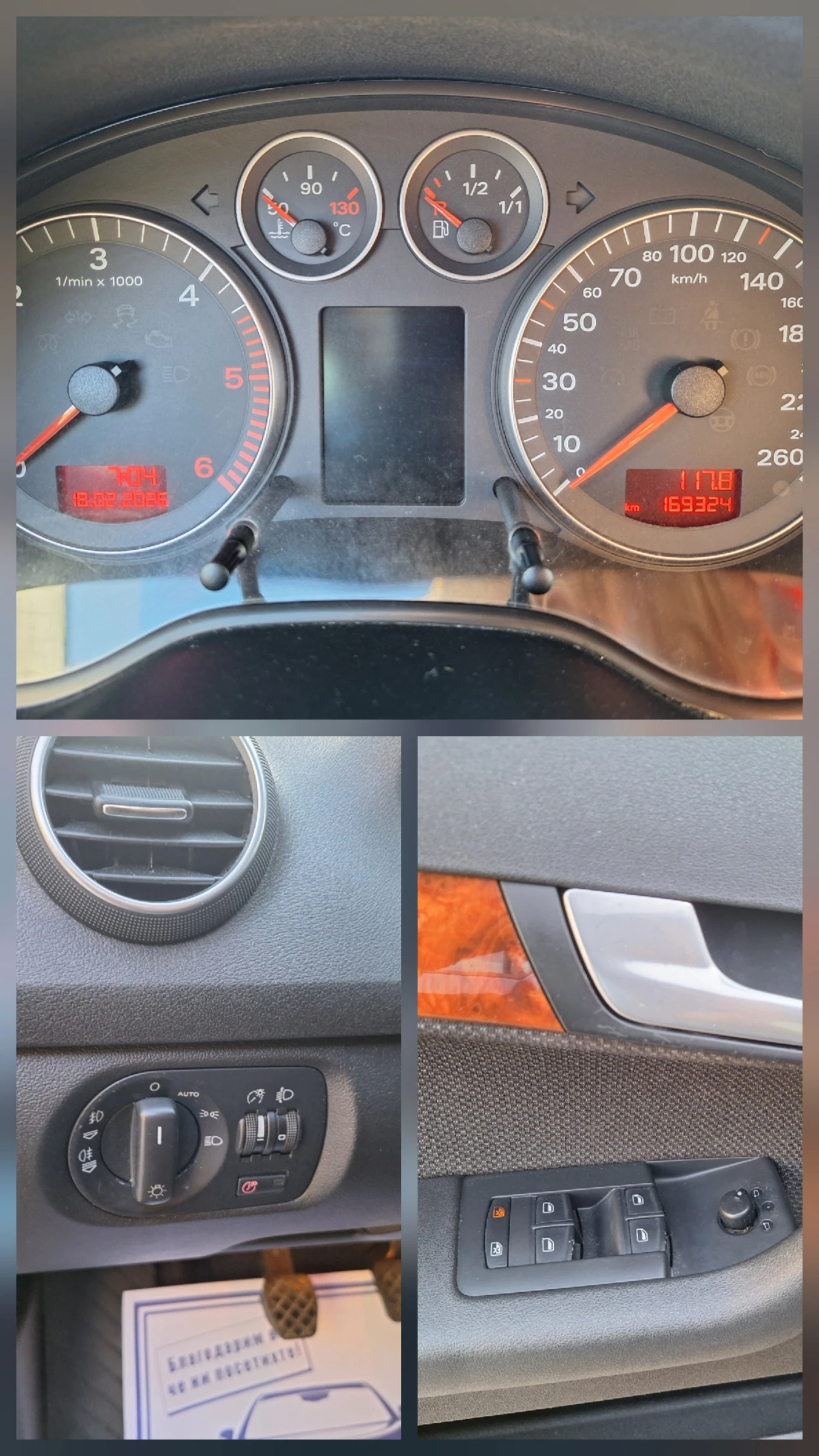Audi A3 2.0 TDI BKD � ��� �� ����. 140-170 �.� , ��������� | Mobile.bg � ����������� 13