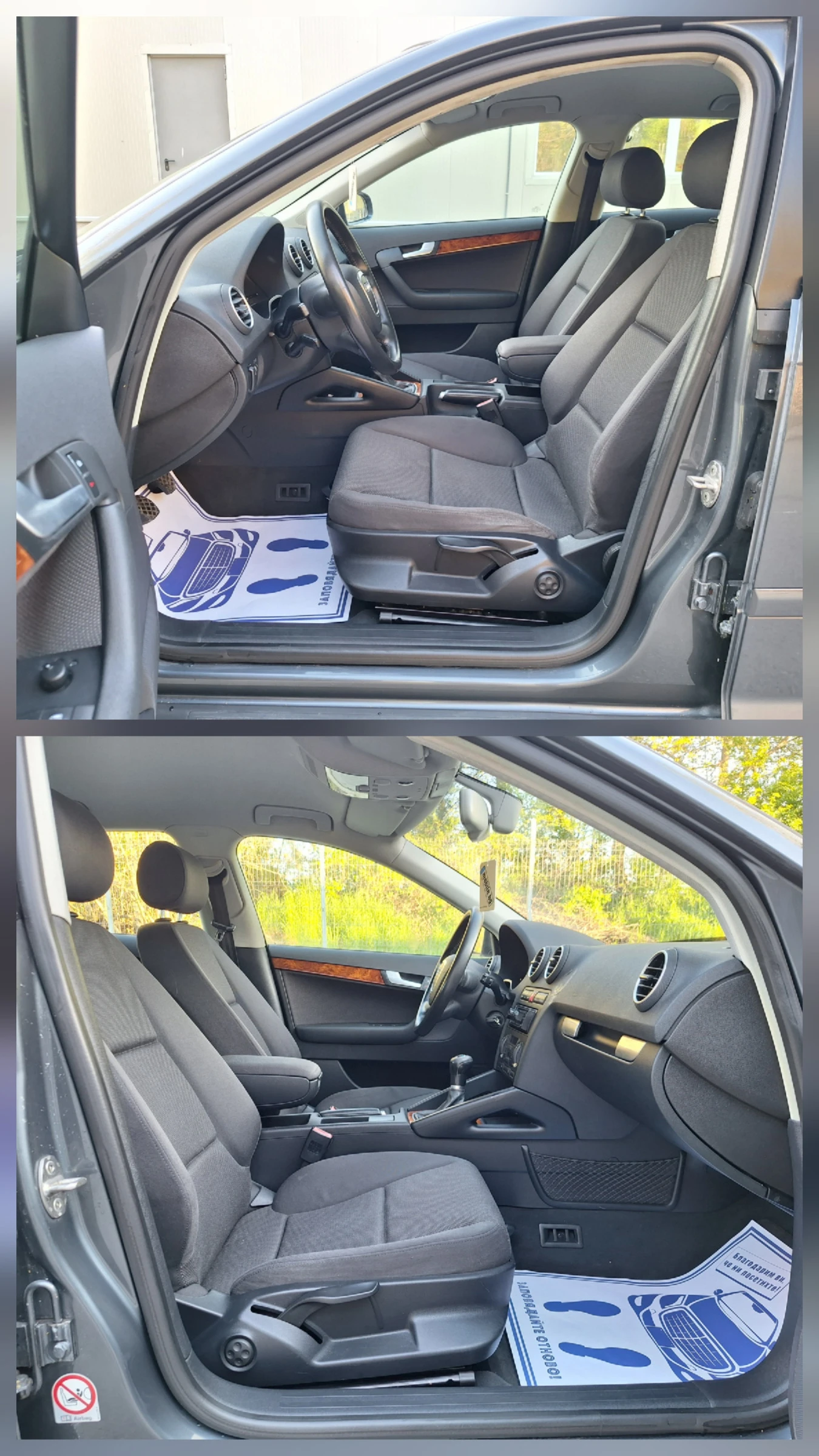 Audi A3 2.0 TDI BKD � ��� �� ����. 140-170 �.� , ��������� | Mobile.bg � ����������� 14