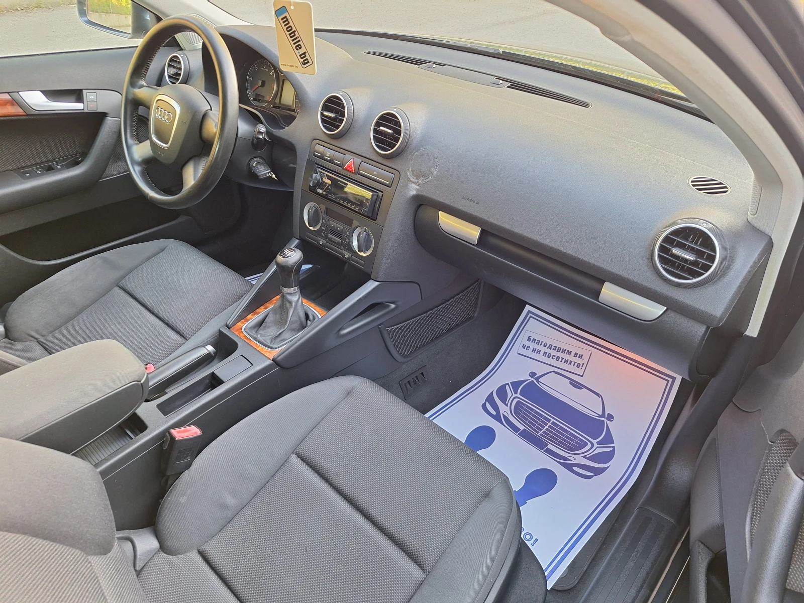 Audi A3 2.0 TDI BKD � ��� �� ����. 140-170 �.� , ��������� | Mobile.bg � ����������� 11