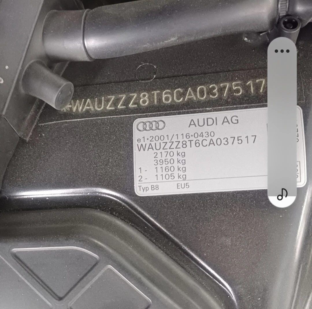 Audi A5 3.0 tdi S line | Mobile.bg � ����������� 12