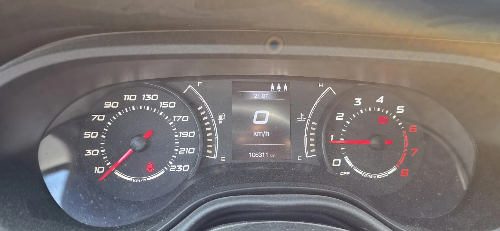 Fiat Tipo 1.4 | Mobile.bg   12