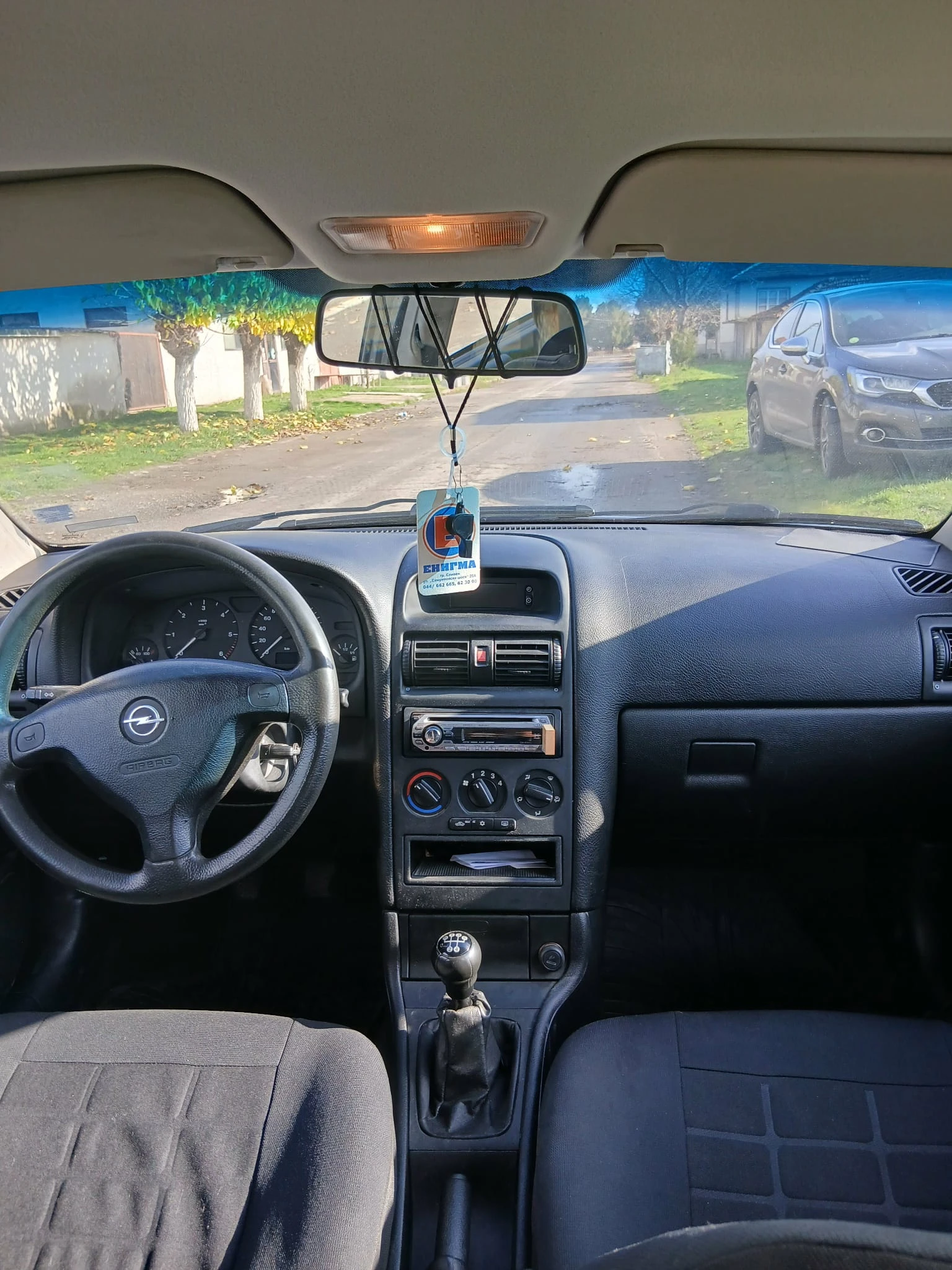 Opel Astra G | Mobile.bg   12