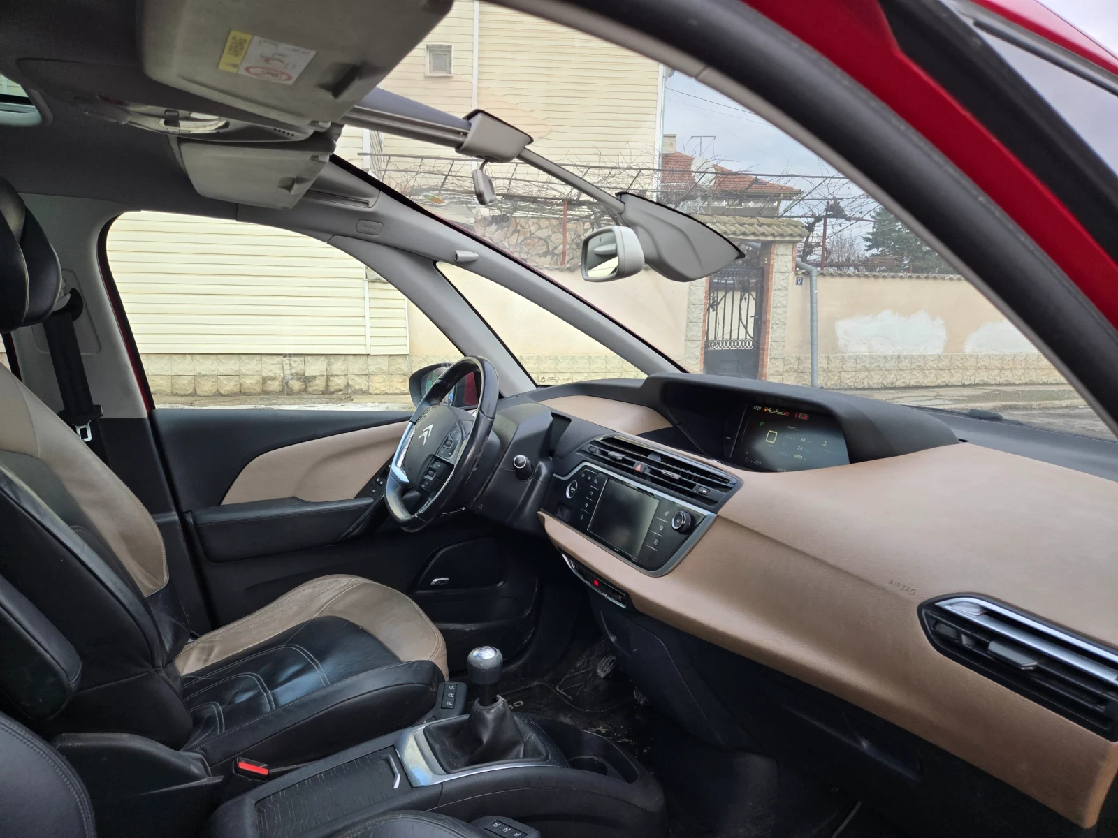Citroen C4 Picasso ������ �������� ������. �������� ���������.  | Mobile.bg � ����������� 7