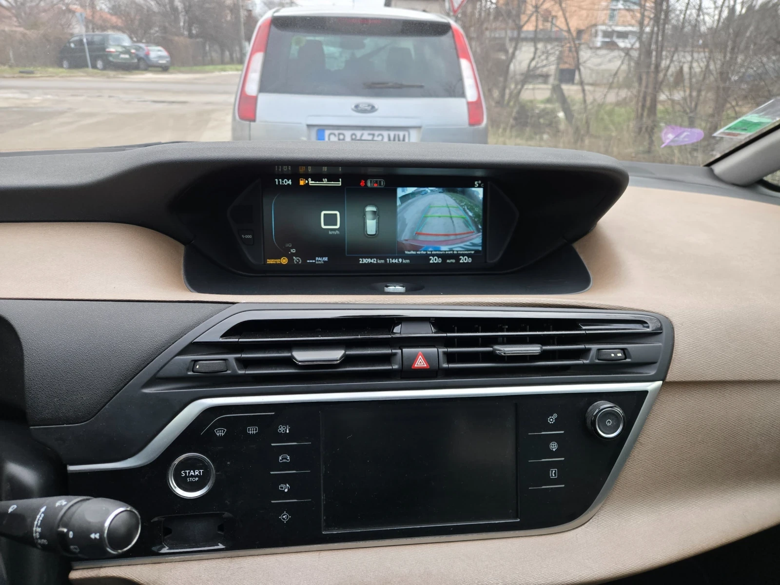 Citroen C4 Picasso ������ �������� ������. �������� ���������.  | Mobile.bg � ����������� 14