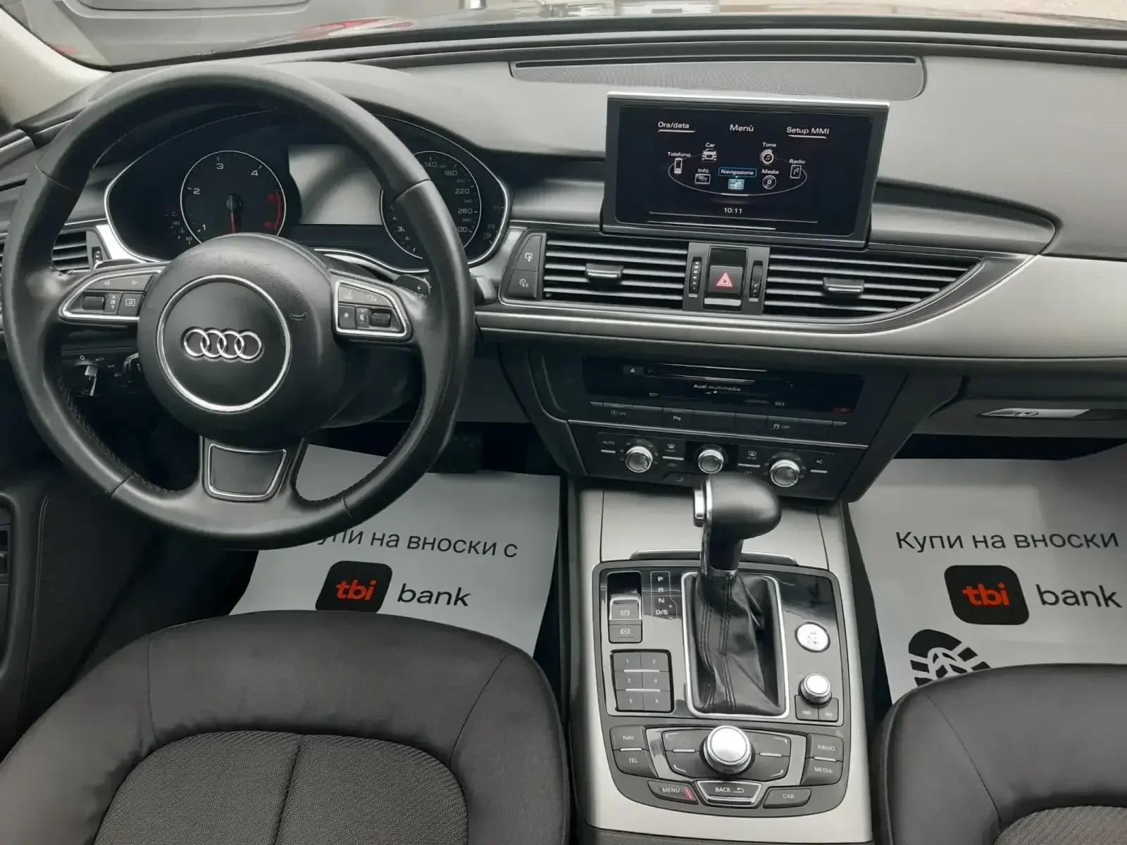 Audi A6 ���� ����  | Mobile.bg � ����������� 13