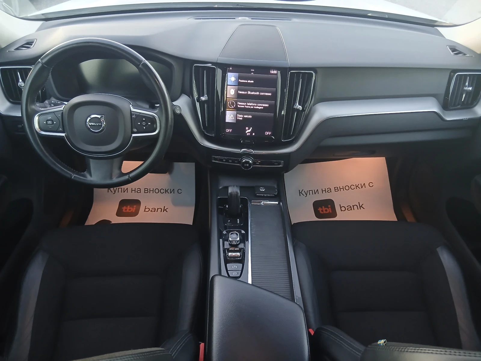 Volvo XC60 PLUG IN HYBRID , снимка 16 - Автомобили и джипове - 53863744