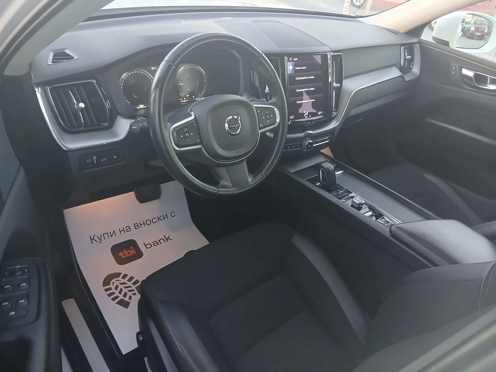 Volvo XC60 PLUG IN HYBRID , снимка 11 - Автомобили и джипове - 53863744