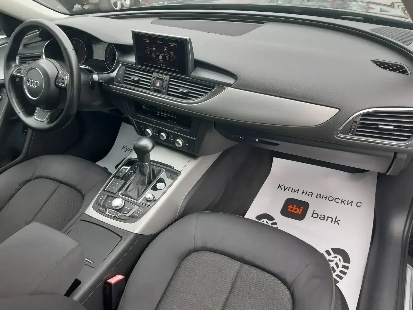 Audi A6 ���� ����  | Mobile.bg � ����������� 12