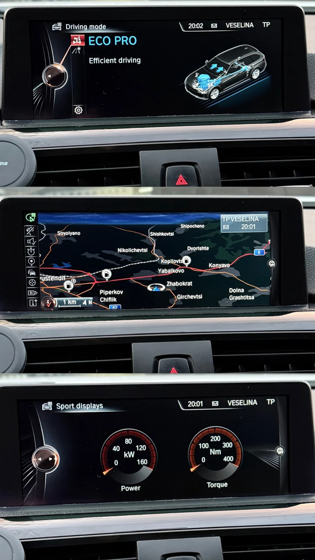 BMW 320 184HP* 8ZF* M EDITION* AUTOMAT* �������� ������ | Mobile.bg � ����������� 16