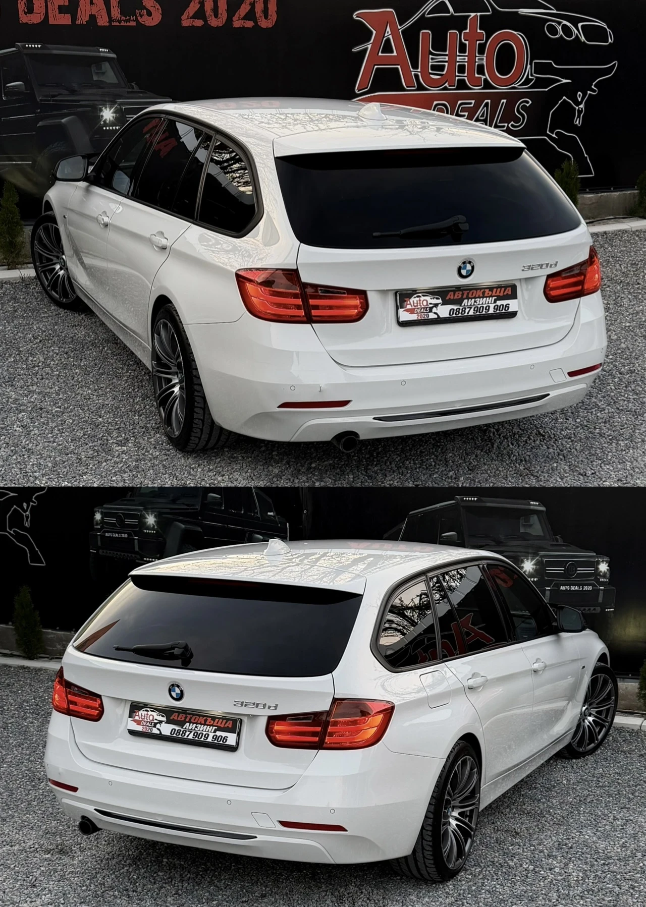 BMW 320 184HP* 8ZF* M EDITION* AUTOMAT* �������� ������ | Mobile.bg � ����������� 6