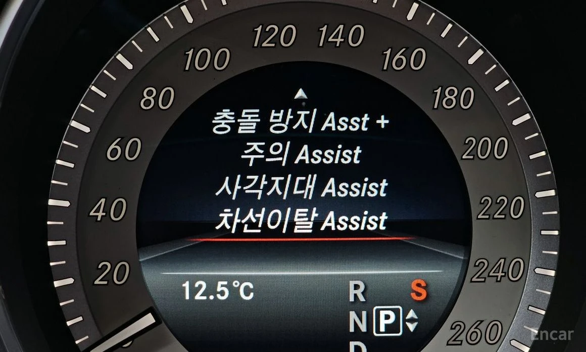 Mercedes-Benz CLS 400 * KEYLESS* ШИБИДАХ* ПОДГРЕВ* LANE* ASSIST* КАМЕРИ*, снимка 12 - Автомобили и джипове - 54126420