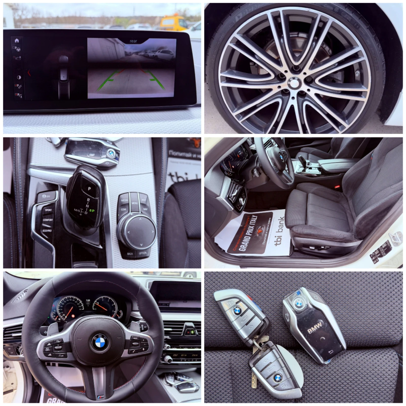 BMW 520 M-Paket* Xdrive* DISTRONIK* Full led* NOVA* , снимка 10 - Автомобили и джипове - 54163335