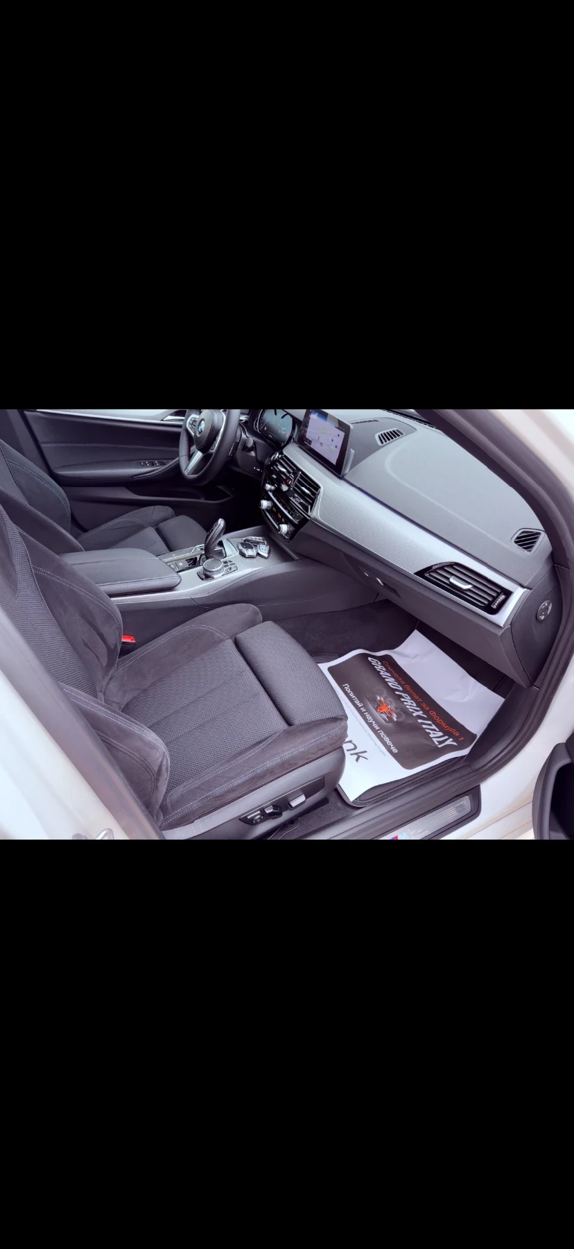 BMW 520 M-Paket* Xdrive* DISTRONIK* Full led* NOVA* , снимка 16 - Автомобили и джипове - 54163335