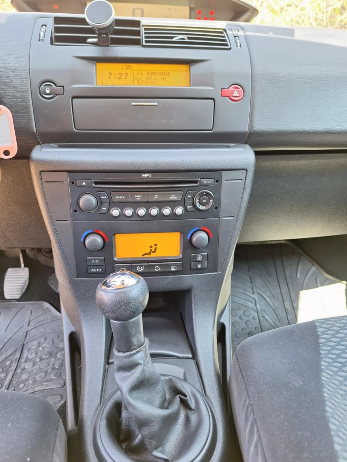 Citroen C4, снимка 3 - Автомобили и джипове - 54234219