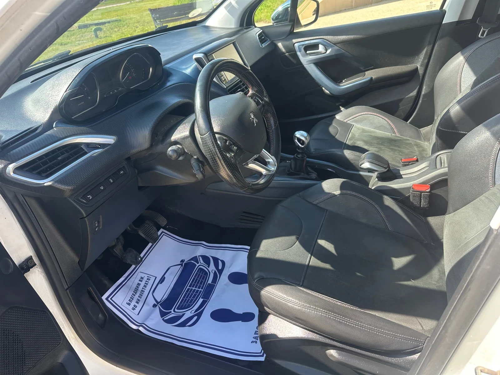 Peugeot 2008 1.6HDI Exclusive  | Mobile.bg � ����������� 8