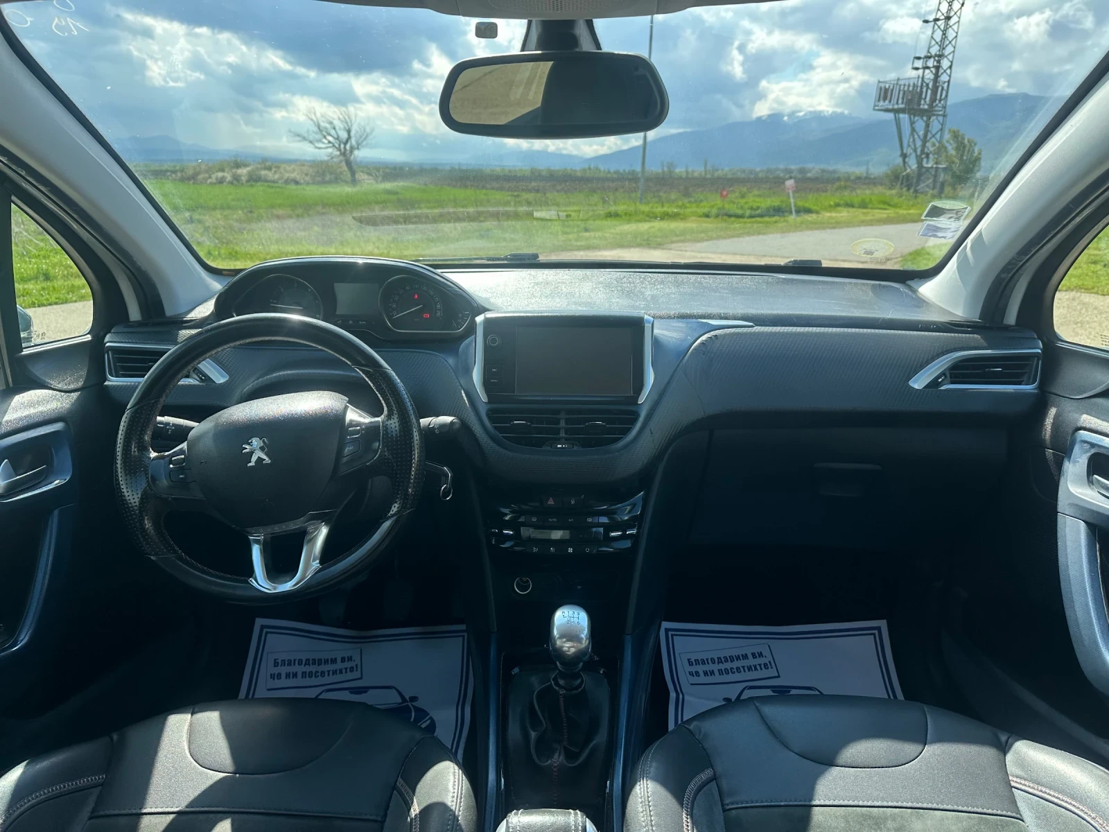 Peugeot 2008 1.6HDI Exclusive  | Mobile.bg � ����������� 12