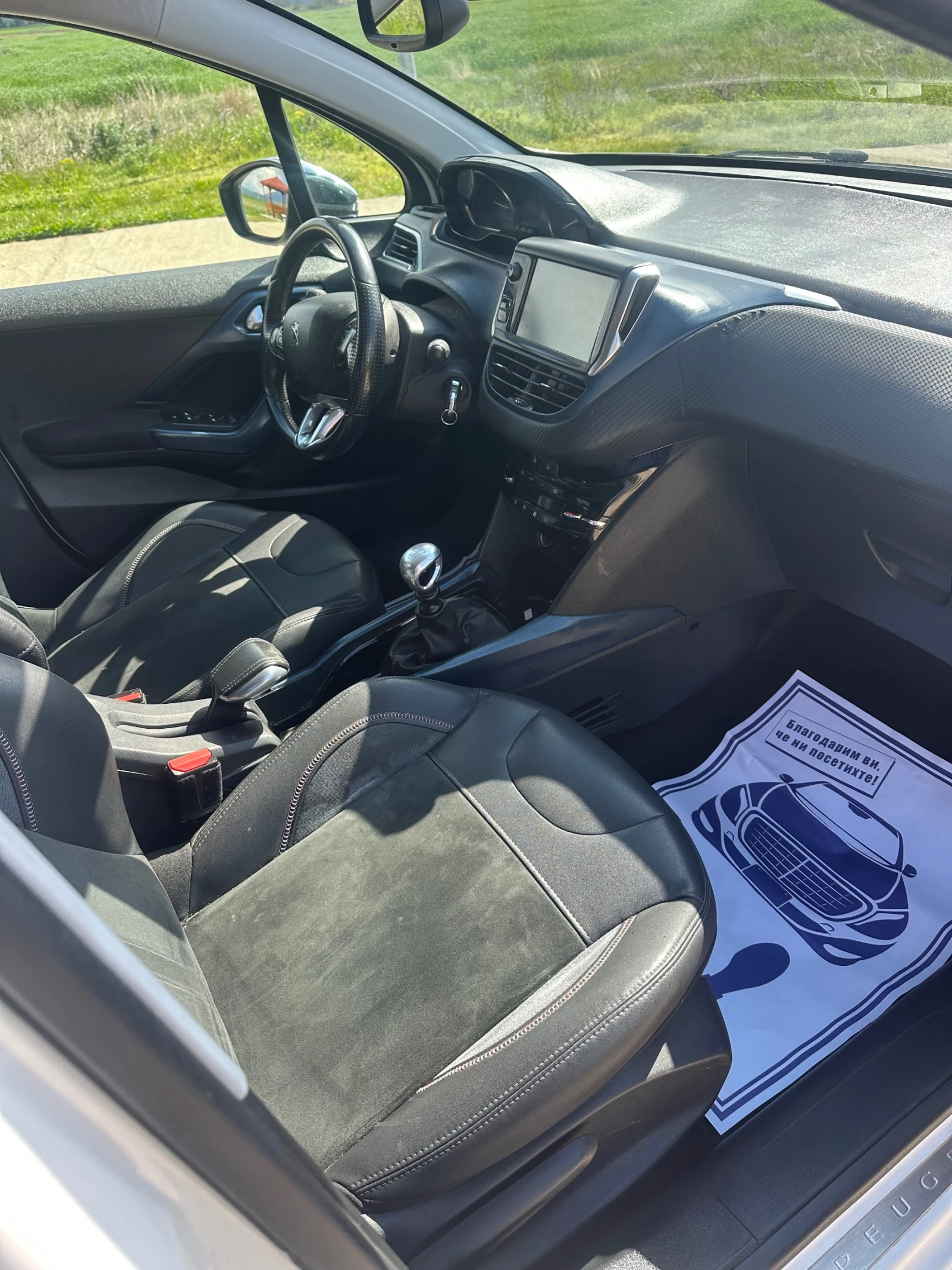 Peugeot 2008 1.6HDI Exclusive  | Mobile.bg � ����������� 11