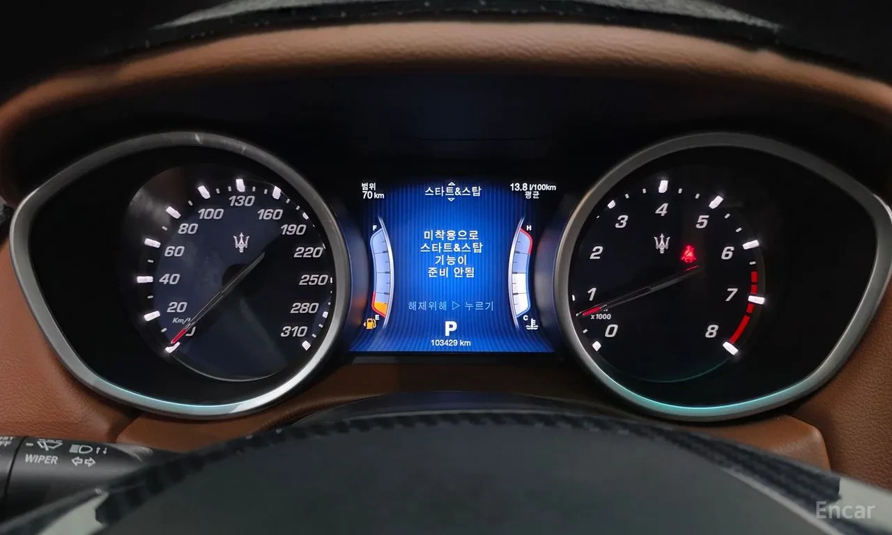 Maserati Ghibli 3.0 V6 / COGNAC INT / PANO / ЩОРИ, снимка 9 - Автомобили и джипове - 54865729