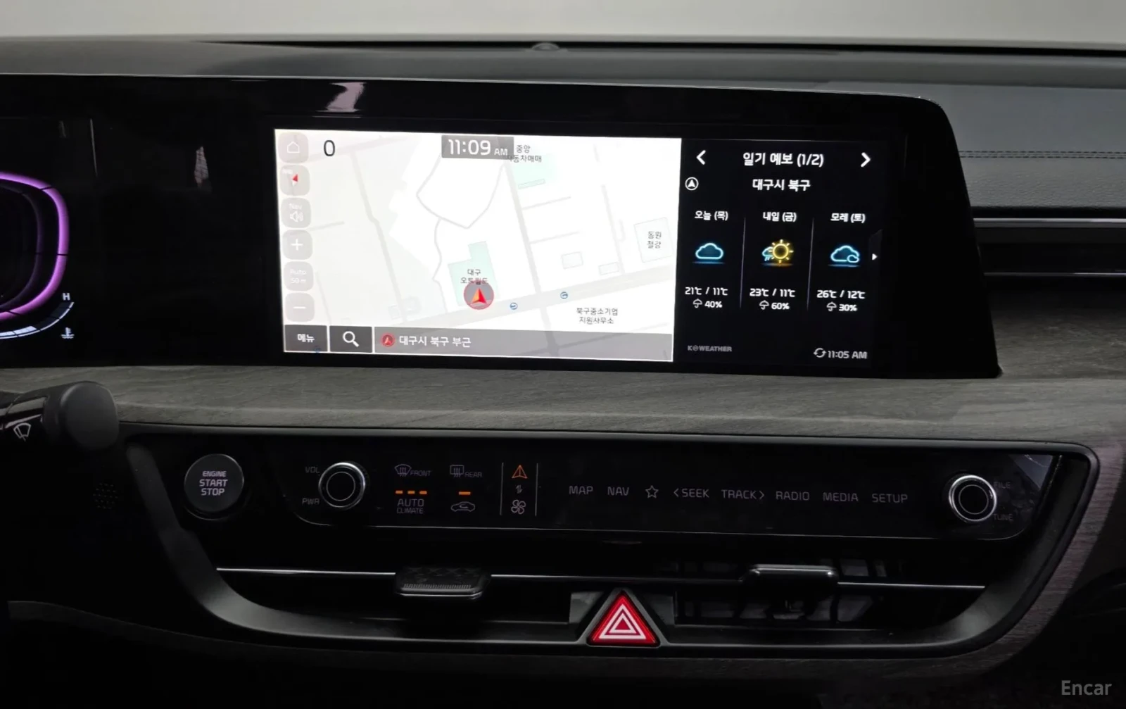 Kia K8 Реални километри\Подгрев\Обдухване, снимка 15 - Автомобили и джипове - 55587453