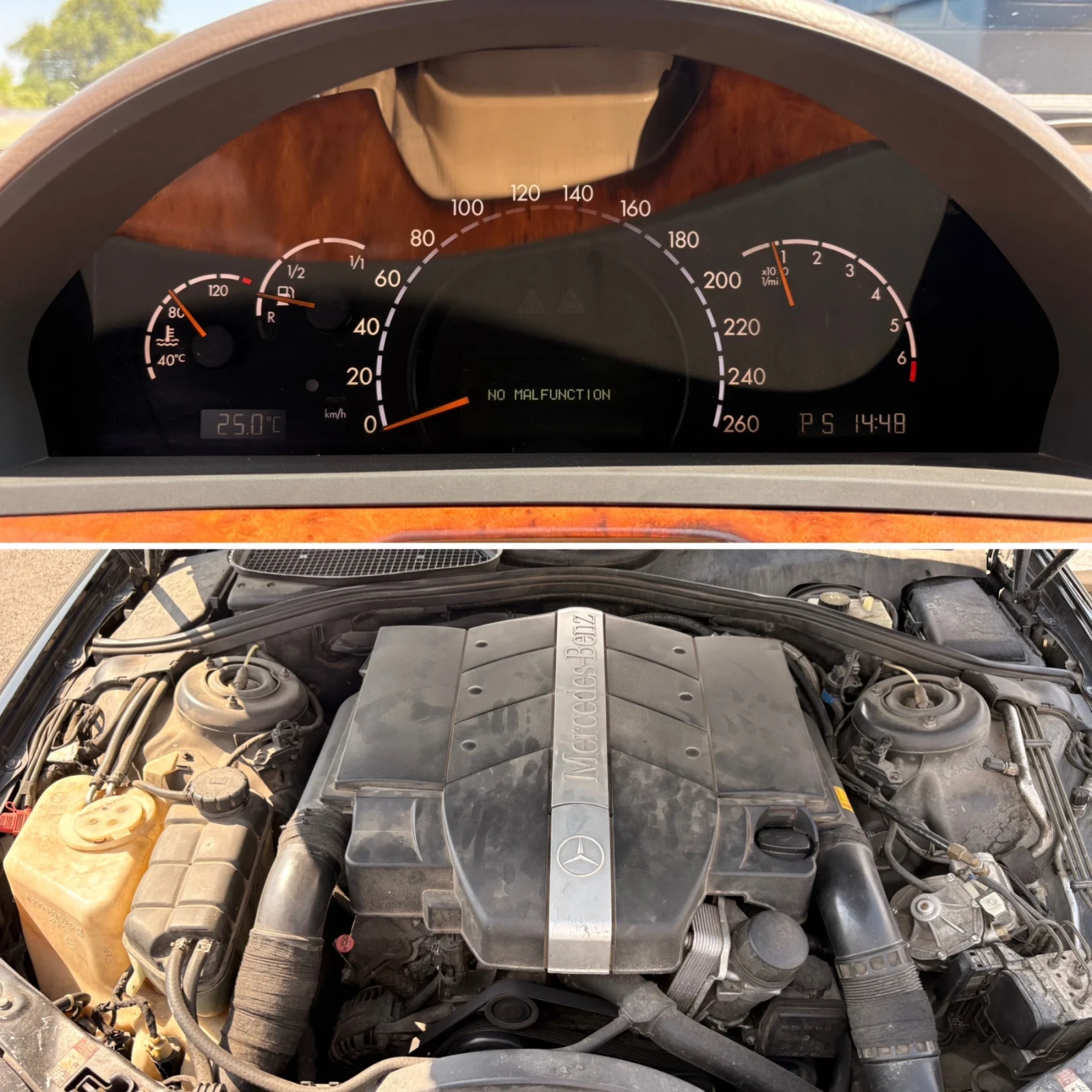 Mercedes-Benz S 350 S 350 Фейс Бензин/Газ, снимка 14 - Автомобили и джипове - 55826695
