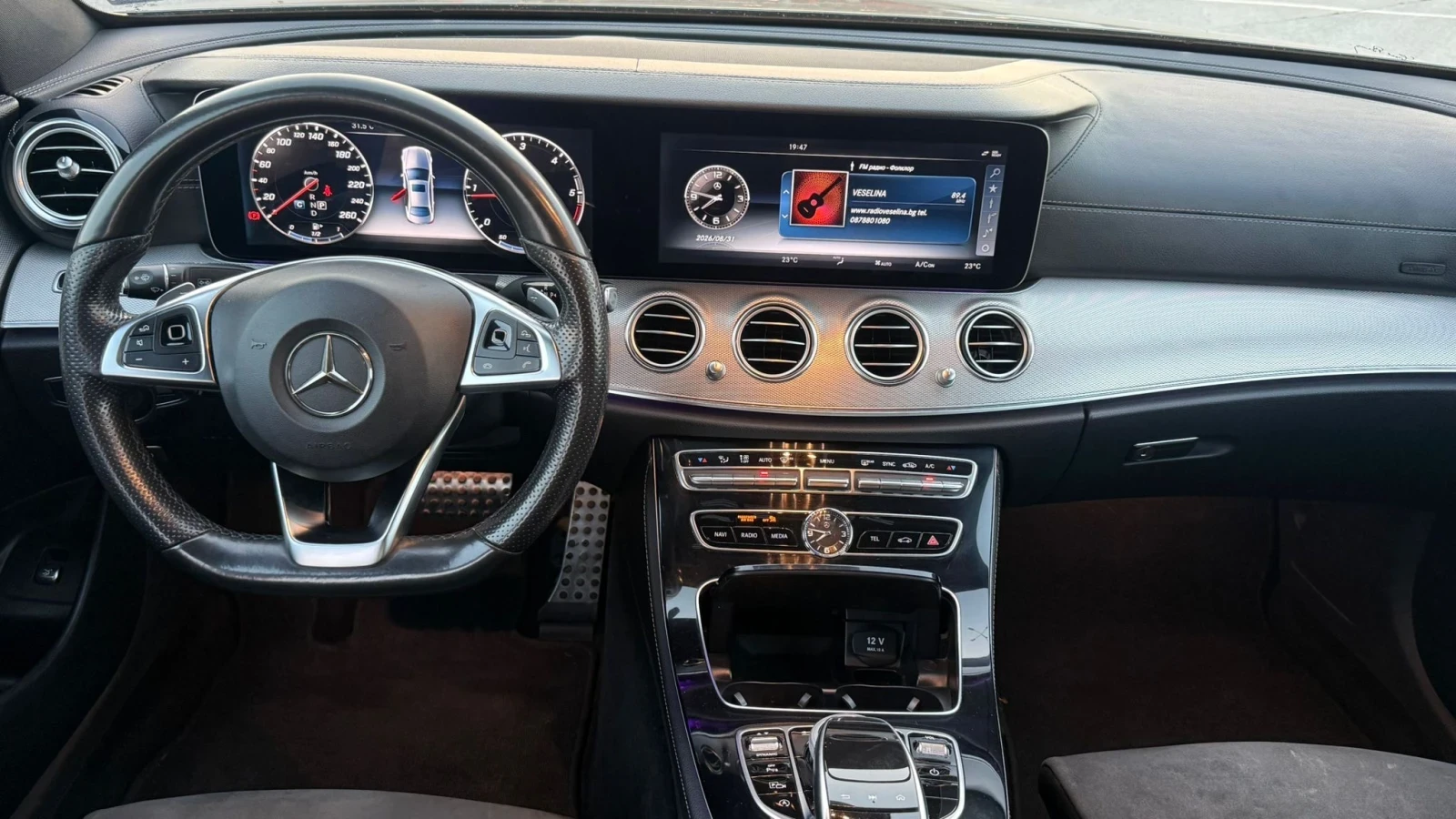 Mercedes-Benz E 350 AMG/EDITION53, снимка 7 - Автомобили и джипове - 55892213