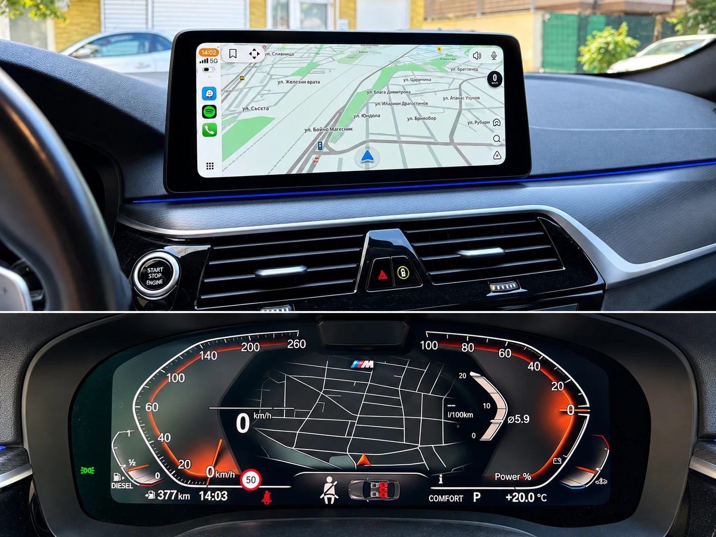 BMW 530 Diesel Mild Hybrid, снимка 4 - Автомобили и джипове - 56056985