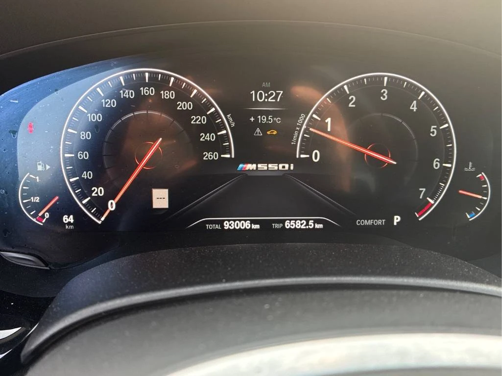 BMW 550  xDrive * ОБДУХВАНЕ * ДИСТРОНИК* 360 КАМЕРИ, снимка 10 - Автомобили и джипове - 56273748