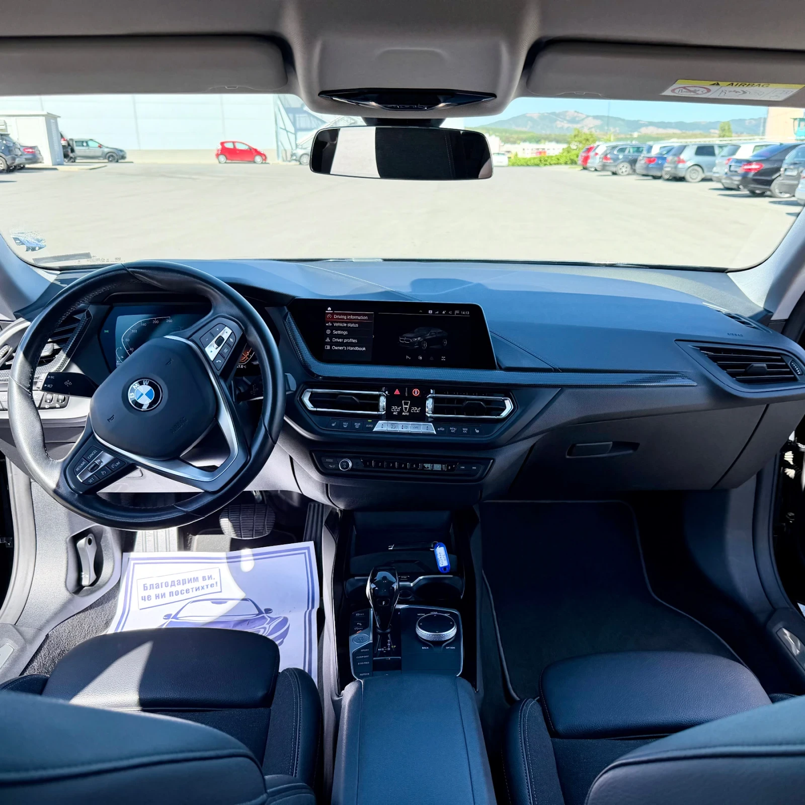 BMW 2 Gran Coupe, снимка 5 - Автомобили и джипове - 56404067