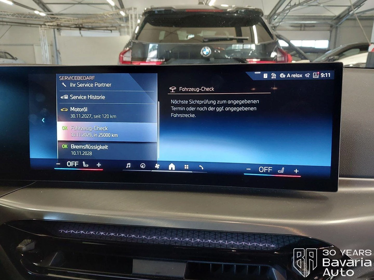 BMW 220 d Coupe Sportautomatic | Mobile.bg � ����������� 10
