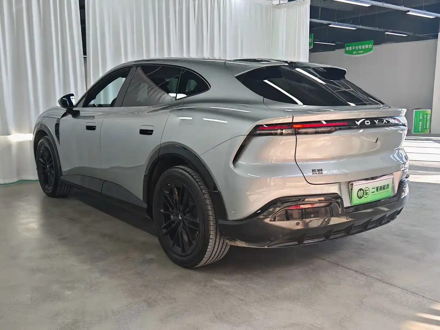 Voyah Free ���* FE* 2026* PURE ULTRA LONG RANGE* 81 KWH* 626  | Mobile.bg � ����������� 6