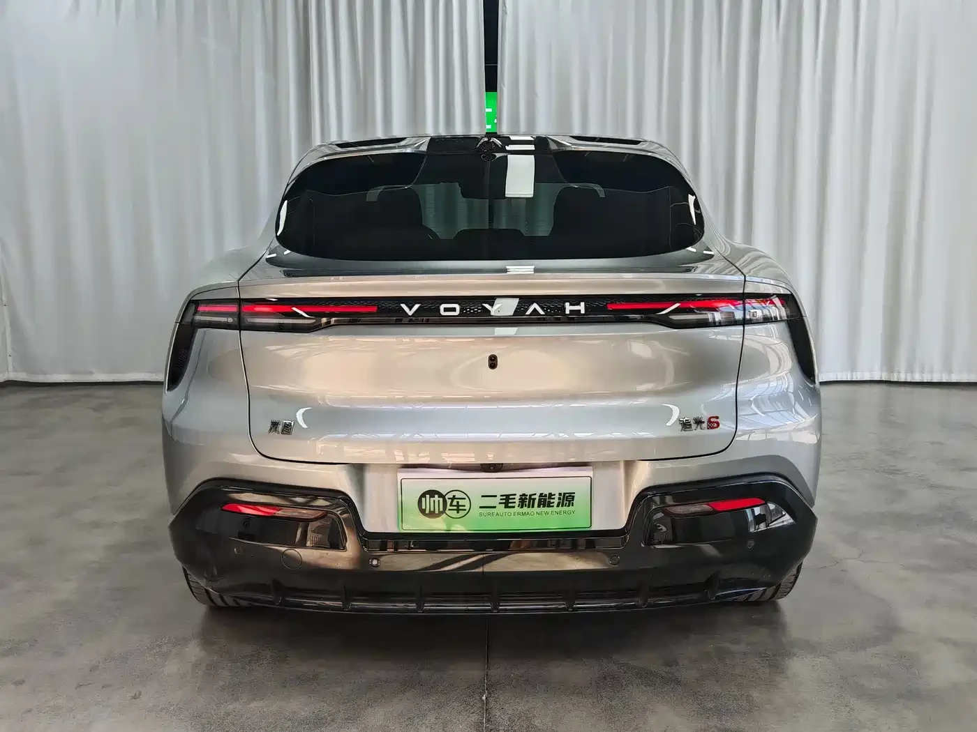 Voyah Free ���* FE* 2026* PURE ULTRA LONG RANGE* 81 KWH* 626  | Mobile.bg � ����������� 5