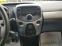 Обява за продажба на Citroen C1 1.0 Бензин ЕВРО 6 ~12 800 лв. - изображение 9