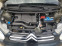 Обява за продажба на Citroen C1 1.0 Бензин ЕВРО 6 ~12 800 лв. - изображение 10