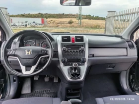 Honda Cr-v, снимка 10